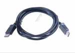 Tp Vision Display Port Connections - 996591907809 389g1878aaa50000al Dp 1 2 Cable 1800