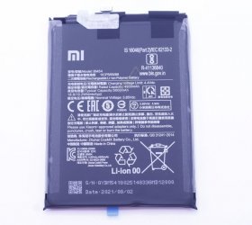 Xiaomi Phone Battery Packs - 46020000491y Xiaomi Redmi Note 9t (m2007j22g) - Battery Li-ion 5000mah Bm54