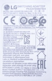 Lg Stabilized Power Supply - Eay65897804 Adapters