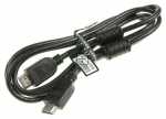Samsung Hdmi Cable - Bn39-01997a Hdmi Cable Hu9000 19 1500mm Black Hdmi A H