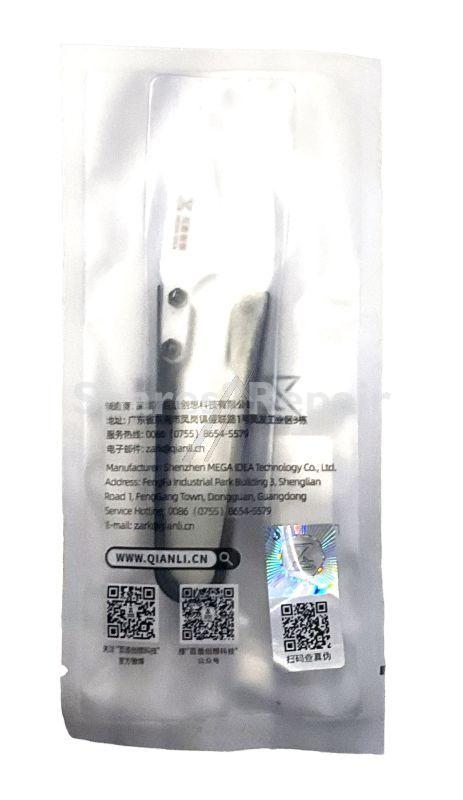 Qianli Scissors - 6100307001 Ceramic Scissors