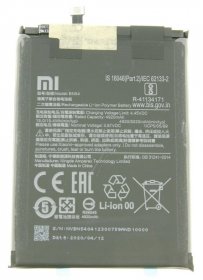 Xiaomi Phone Battery Packs - Bn54 460200001j1g Bn54 Battery-30%soc